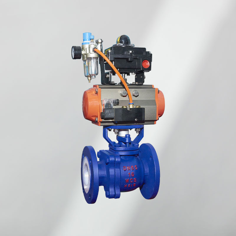 襯氟球閥(氣動(dòng))